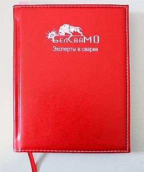 УФ Печать